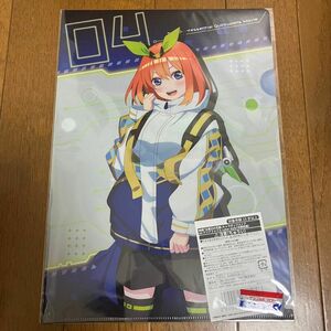 五等分の花嫁 クリアファイル cyber style 中野四葉 アトレ秋葉原