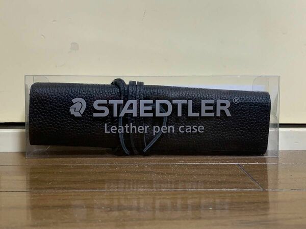 ステッドラー(STAEDTLER) ペンケース 革製 レザーペンケース 黒