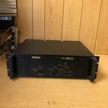 YAMAHA ヤマハ POWER AMPLIFIER MODEL A150 現状品 _画像1