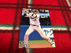 2018 カルビー プロ野球チップス 第2弾 144 廣岡大志（ヤクルト）レギュラーカード