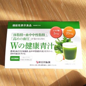 新品　新日本製薬　Wの健康青汁　1.8g×31本　青汁　乳酸菌　人気の青汁　抹茶風味　ビフィズス菌