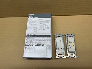 東芝ライテック Ｅ’ｓ配線器具ダブルコンセントNDG2122(WW) 10個入1箱