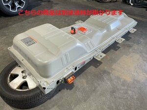 日産　サクラ　B6AW　EVバッテリー 295B07PA0A 　ジャンク品