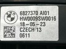 BMW 2シリーズ LDA-2E20 ディマースイッチ_画像4
