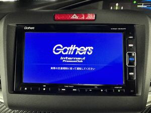 ホンダ Gathers インターナビ VXM-194VFi ドラレコ、TVキット付　中古