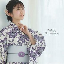 [NISHIORI] 浴衣 レディース 帯 日本製 半幅帯 半巾 和装小物 夏着物 夏帯 浴衣_画像4