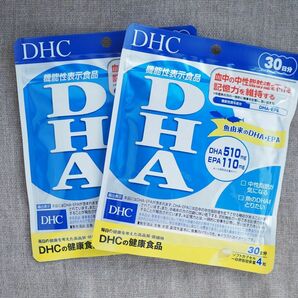 DHC DHA30日分×2袋
