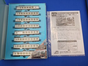 ★送料無料 新品 即決有★ マイクロエース A1030 西武鉄道 001系 Laview ラビュー G編成 8両セット