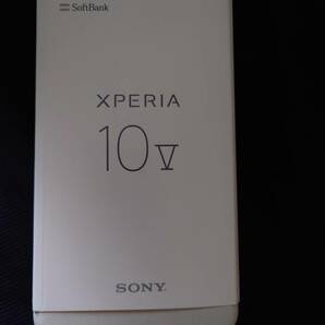 Xperia 10 V 黒 SoftBank 未使用の画像1