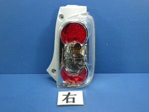 ミラココア プラスX 右 テールランプ 20515 LED 運転席側 クリアテール H25年 L675S L685S