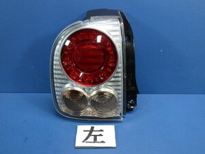 ラパン G 左 テールランプ 35603-85K1 助手席側 LED テールライト 訳あり H26年 HE22S