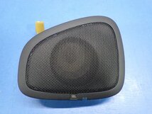 160 アリスト V300 TOM'S センタースピーカー JBL 86160-0W100 カットハーネス付き H15年 JZS161_画像1