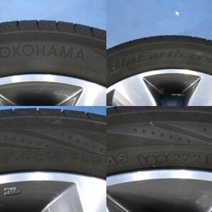 デイズルークス B21A 純正 アルミ 4本 15-4.5J +46 100-4H 165/55R15 ヨコハマ BluEarth RV-02CK 2021年 【個人宅直配不可】の画像7