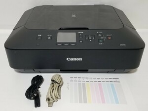 総印刷枚数350枚 全額返金保証付 Canon インクジェットプリンター 複合機 MG6730