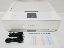 総印刷枚数600枚 美品 全額返金保証付 Canon インクジェットプリンター 複合機 MG7730_画像1