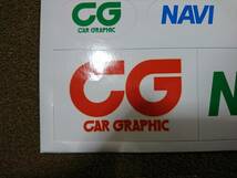 【送料無料】カーグラフィック ロゴ ＆ イラスト ステッカー セット CG CAR GRAPHIC SUPER CG NAVI 旧車 昭和 レトロ 当時物_画像2