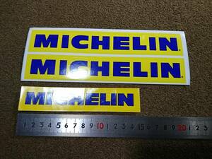 【送料無料】MICHELIN ミシュラン ステッカーセット