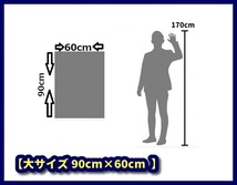 新品 レッドツェッペリン タペストリー ポスター /201/ 映画ポスター 壁 ガレージ装飾 フラッグ バナー 看板 旗 テーブルクロス_画像3