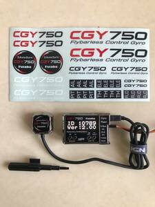 Ｆｕｔａｂａ　ＣＧＹ７５０（３軸ＡＶＣＳ　ジャイロ）中古　