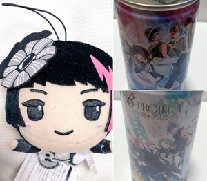 B-PROJECT Bプロジェクト 是国竜持 キタコレ 寝そべり ぬいぐるみ 缶飲料 プライズ 非売品 限定 北門倫毘沙 THRIVE MooNs KiLLER KiNG