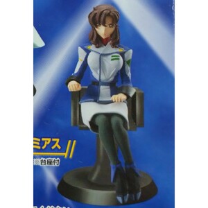 シードヒロインズ ガンダムSEED DESTINY フィギュア マリュー・ラミアス オーブ軍服 未開封 当時物