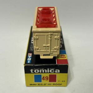 トミカ 黒箱 いすゞ エルフ ハイルーフ No.49-2-7 裏板Ⅳ 赤ルーフ 「ホットドッグ」 ラベル 日本製 MBの画像9