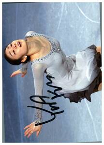 〇　キム・ヨナ　Yuna Kim　2L判　サイン写真　COA簡易証明書付