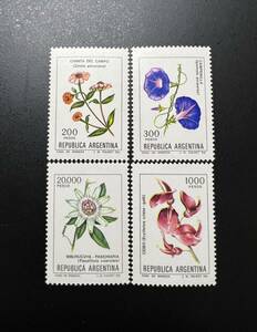  foreign stamp Argentina flower 4 kind unused 