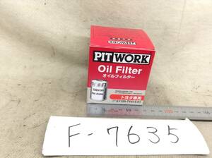 日産純正 PIT WORK 正規品　AY100-TY013-01 トヨタ 90915-10001 該当 オイルフィルター 即決品 F-7635