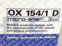 MAHLE OX 154/1 D BMW E46 等 オイルフィルター 即決品 F-7669_画像2