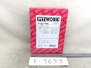 日産 PIT WORK 正規品　AY120-TY095 トヨタ 17801-21060 該当 アクア プリウス 等 エアフィルター 即決品 F-7693