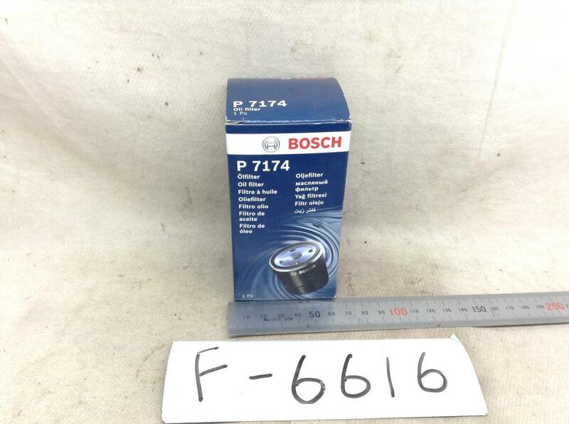 BOSCH P7174 F026407174 VW アウディ 等 オイルフィルター 即決品 F-6616