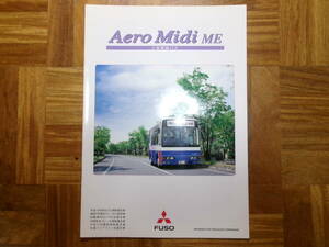 **05 год Aero Midi *ME каталог *