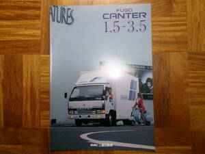 **91 year Canter catalog *