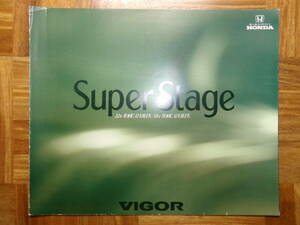 **88 year Vigor [ super stage ] catalog *