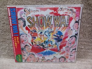 SHOW WA! ギャグ・ジャンボリー／新品未開封