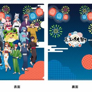 カラフルピーチ からぴち クリアファイル 真夏の桃祭り