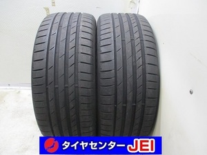 215-50R17 8-7.5分山 クムホ エクスタPS71 2022年製 中古タイヤ【2本】送料無料(M17-6314）