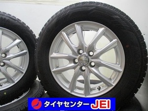 15インチ IG60 195/65R15 6J+43 100 プリウス バリ溝 中古スタッドレスタイヤホイール4本セット送料無料(SA15-4012）