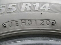 165-65R14 8.5-9分山 ブリヂストン ネクストリー 2020年製 中古タイヤ【4本】送料無料(M14-6363）_画像6