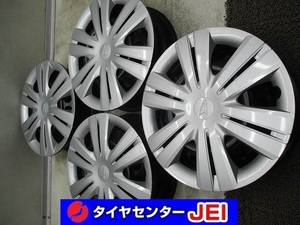 14インチ ダイハツ TOPY 4.5J 100 軽自動車 タント スチール カバー付 中古ホイール【4本セット】送料無料(SW14-4770）