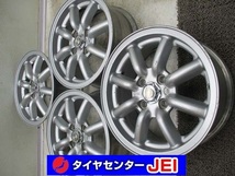 14インチ 社外 6J+40 100 コンパクトカー/軽自動車 希少 中古アルミホイール【4本セット】送料無料(A14-4773）_画像1