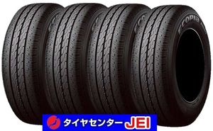 155-80R14 88/86N ブリヂストン エコピアR680 2019年製 新品 未使用 新古タイヤ【4本】送料無料(M14-0100）