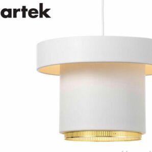Artek アルテック A201 PENDANT LAMP ペンダントランプ カラー：ホワイト