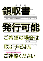 モーター付き サイクリーパー 強化ペール缶モデル｜サイクロン集塵機_画像10