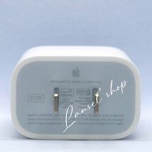 Apple 純正 20W USB-C電源アダプタ 充電器 iphone ipad 未使用 新品 箱なし TypeC タイプC #2_画像2