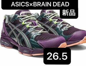 新品 26.5 Brain Dead × ASICS Gel-Nimbus 9 ブレイン・デッド ゲル・ニンバス