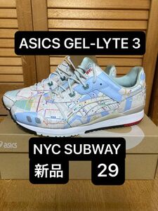 29cm 新品 GEL-LYTE 3 OG NYC SUBWAY ニューヨーク 1201A528-100