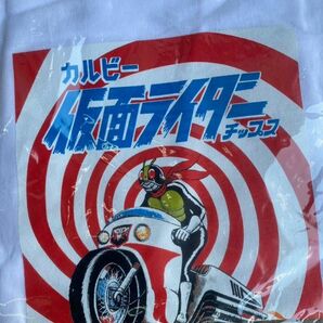 新品 未使用 超希少 激レア 仮面ライダー チップス カルビー Tシャツ Lサイズ 保管品 レトロ 当時物 BANDAI 限定品 オリジナル/K299の画像3