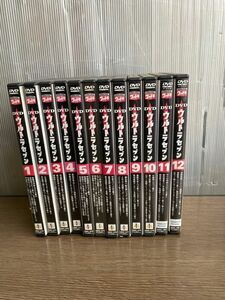 ウルトラマン セブン DVD-BOX 全12巻 デジタルウルトラシリーズ BBBS-1070～1081 特撮 ヒーロー/K314